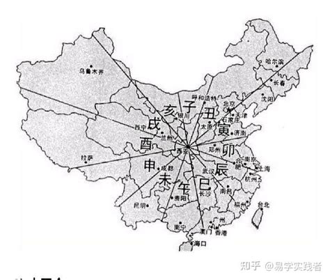 西南五行|中国各个城市的五行属性分别是什么？